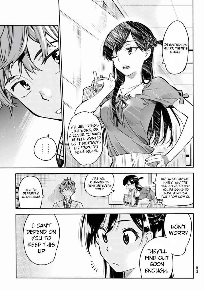 Kanojo, Okarishimasu Chapter 1 41